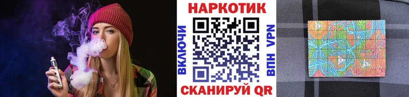 Как найти закладки Поворино БУТИРАТ  МЕФ  КОКАИН  Гашиш  Канабис  А ПВП  АМФ 