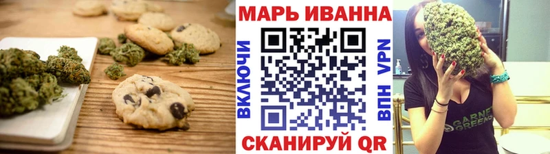 Canna-Cookies конопля  площадка официальный сайт  Поворино  купить закладку 