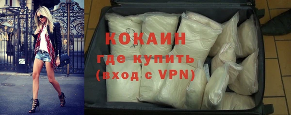 гашиш Балахна
