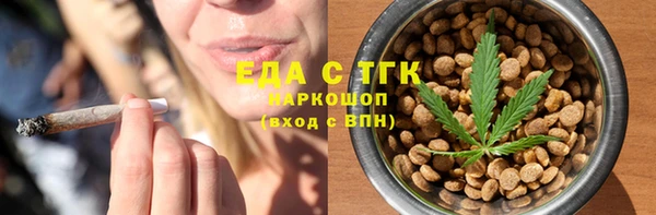 амф Баксан