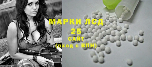 mdpv Балабаново