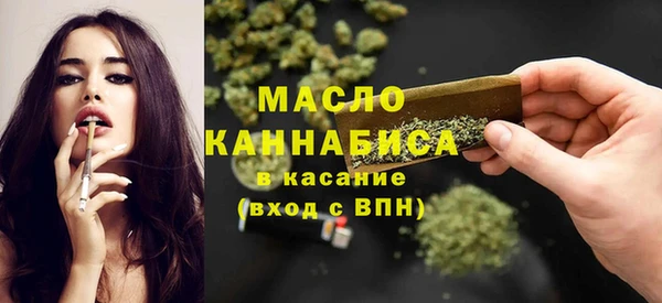 гашиш Балахна