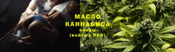гашиш Балахна