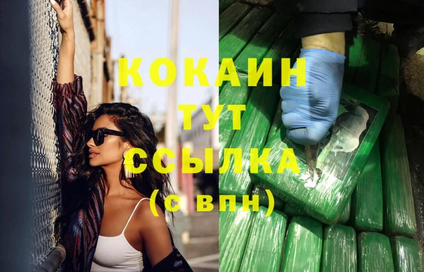 mdpv Балабаново