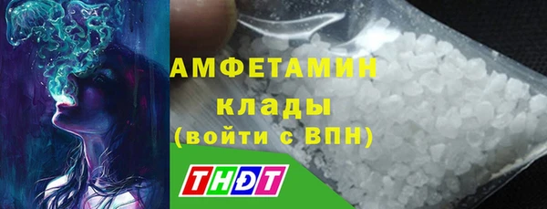 гашиш Балахна