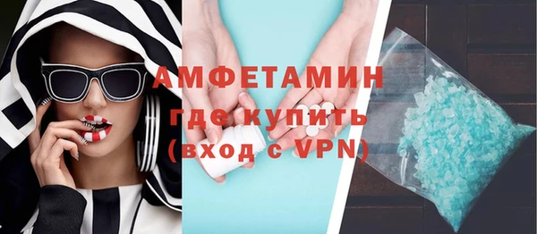 гашиш Балахна