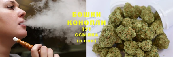 гашиш Балахна
