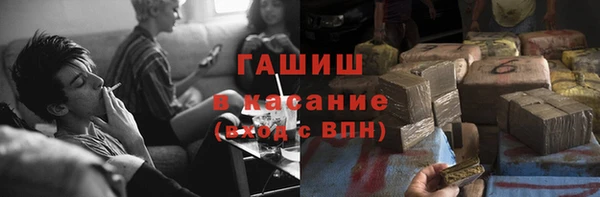 mdpv Балабаново