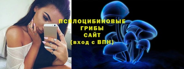 mdpv Балабаново