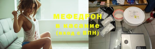 дурь Новокубанск