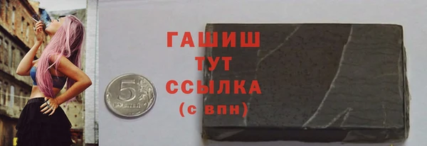 mdpv Балабаново