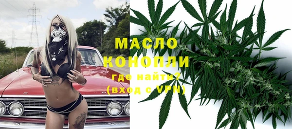 амф Баксан