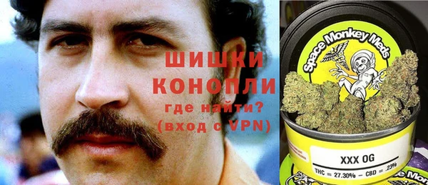mdpv Балабаново