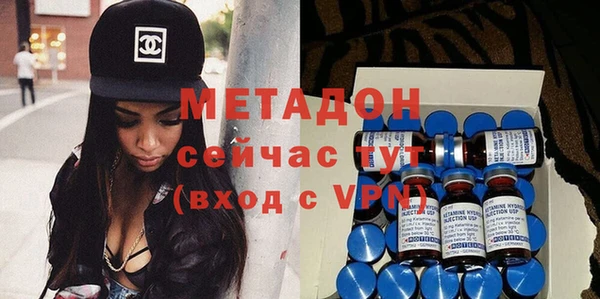 амф Баксан