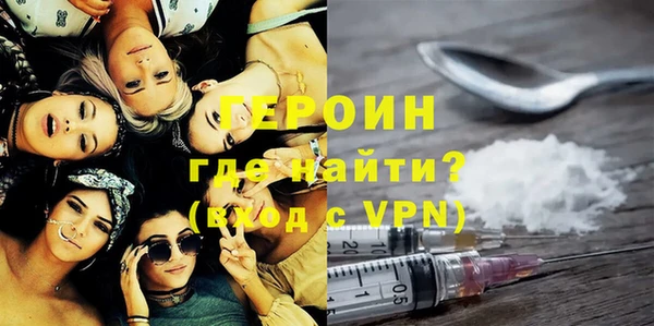 mdpv Балабаново