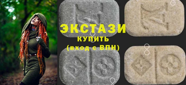 амф Баксан