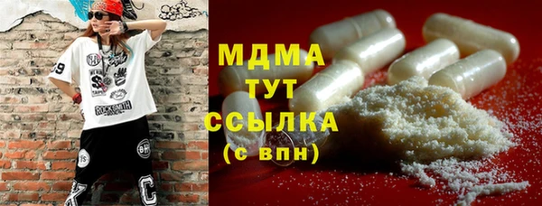 гашиш Балахна