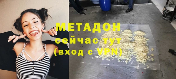 mdpv Балабаново