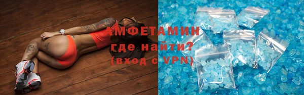 mdpv Балабаново