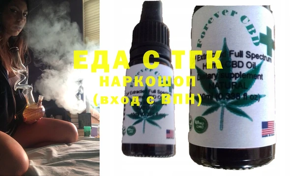 амф Баксан