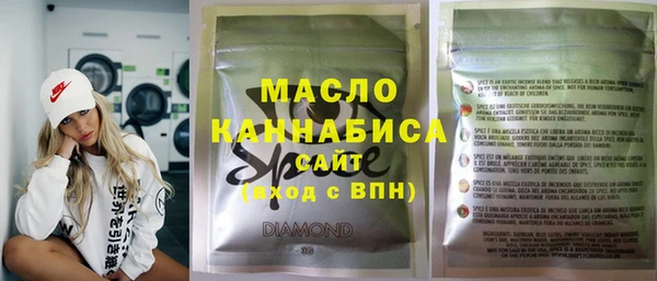 mdpv Балабаново